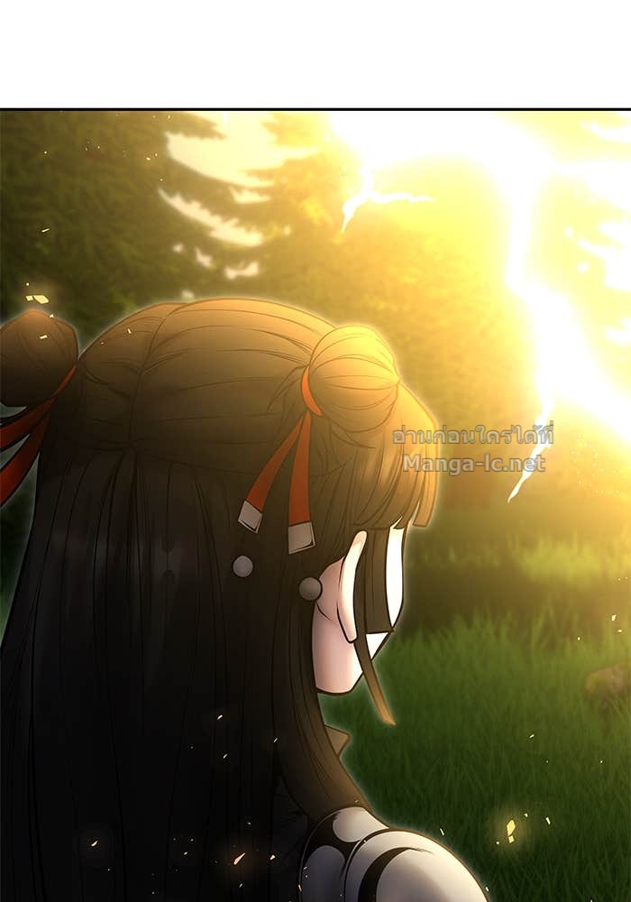 Secretly More Powerful than the Hero ตอนที่ 60 103