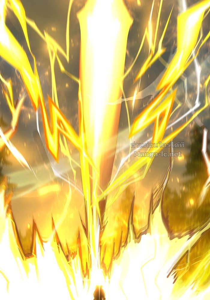 Secretly More Powerful than the Hero ตอนที่ 60 105