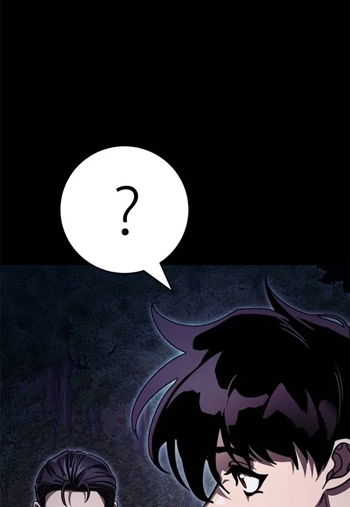 Reincarnation Path of The Underworld King ยอมรา ผู้พิพากษาจากนรก ตอนที่ 60 หน้า 119