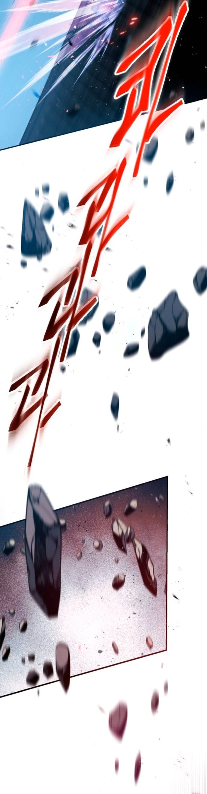 The Heavenly Demon Wants a Quiet Life มารสวรรค์ผู้แสวงหาความสงบ ตอนที่ 60 หน้า 13