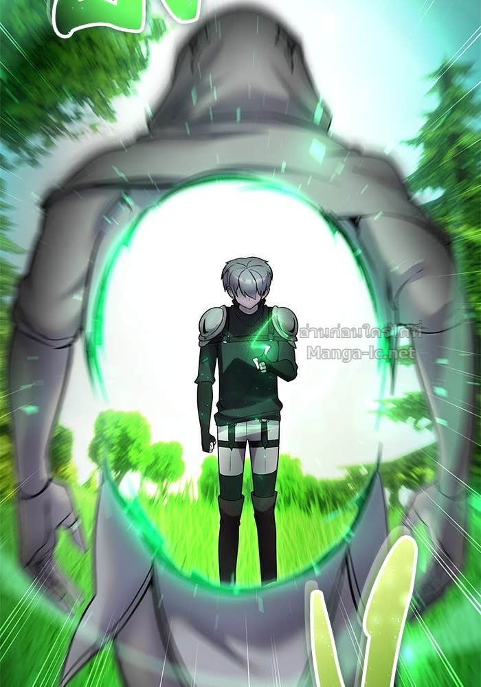 Secretly More Powerful than the Hero ตอนที่ 60 134