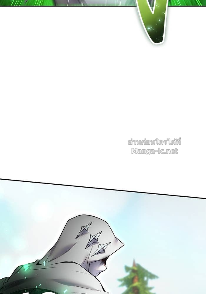 Secretly More Powerful than the Hero ตอนที่ 60 135