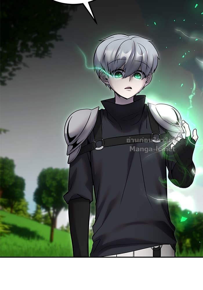 Secretly More Powerful than the Hero ตอนที่ 60 141