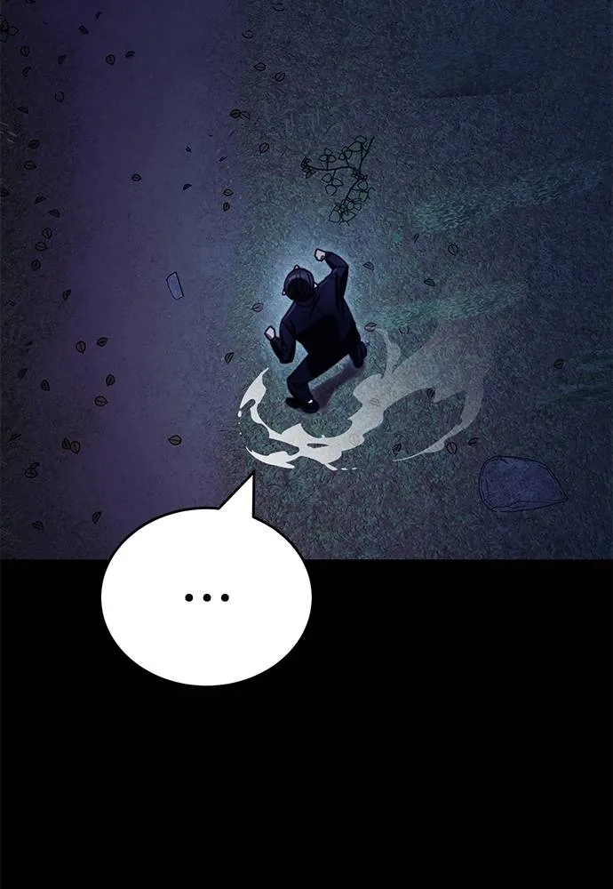 Reincarnation Path of The Underworld King ยอมรา ผู้พิพากษาจากนรก ตอนที่ 60 หน้า 142