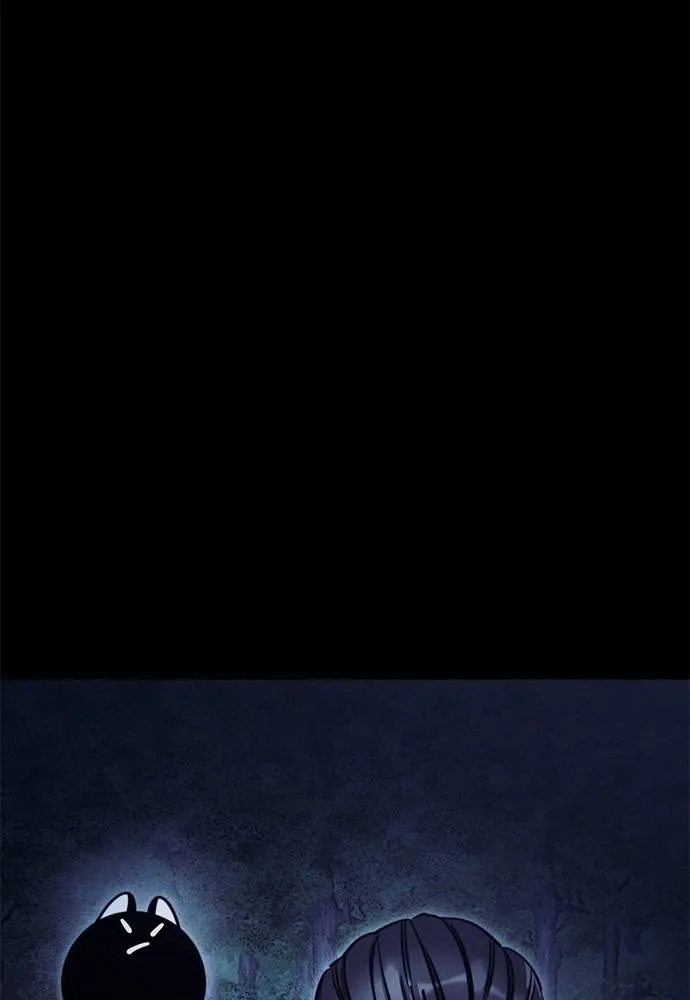 Reincarnation Path of The Underworld King ยอมรา ผู้พิพากษาจากนรก ตอนที่ 60 หน้า 145