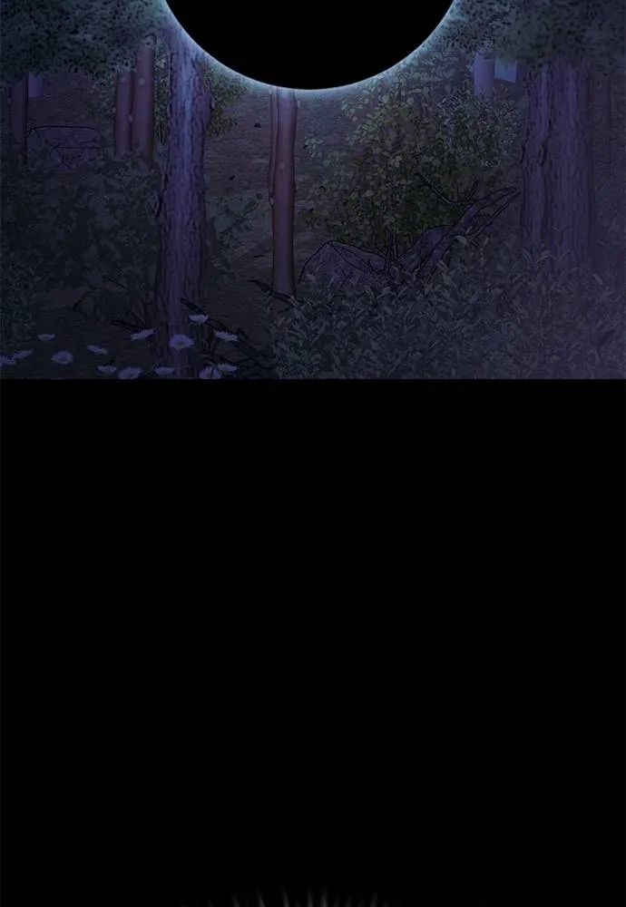 Reincarnation Path of The Underworld King ยอมรา ผู้พิพากษาจากนรก ตอนที่ 60 หน้า 148