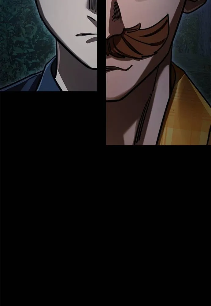 Reincarnation Path of The Underworld King ยอมรา ผู้พิพากษาจากนรก ตอนที่ 60 หน้า 163