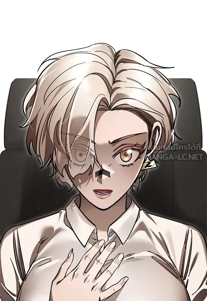 Reincarnation Path of The Underworld King ยอมรา ผู้พิพากษาจากนรก ตอนที่ 60 หน้า 165