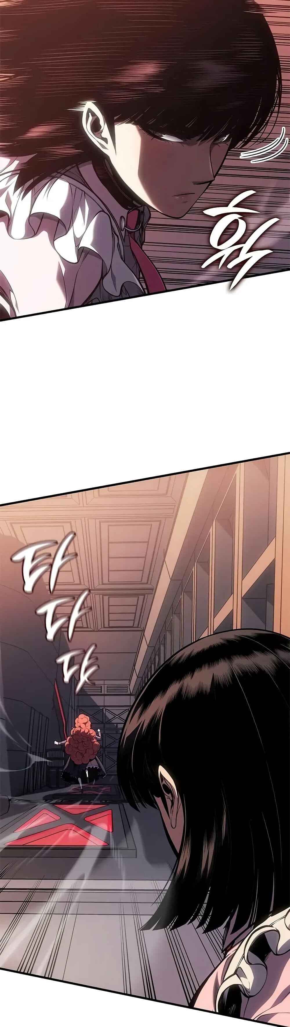 Bad Born Blood ตอนที่ 60 17