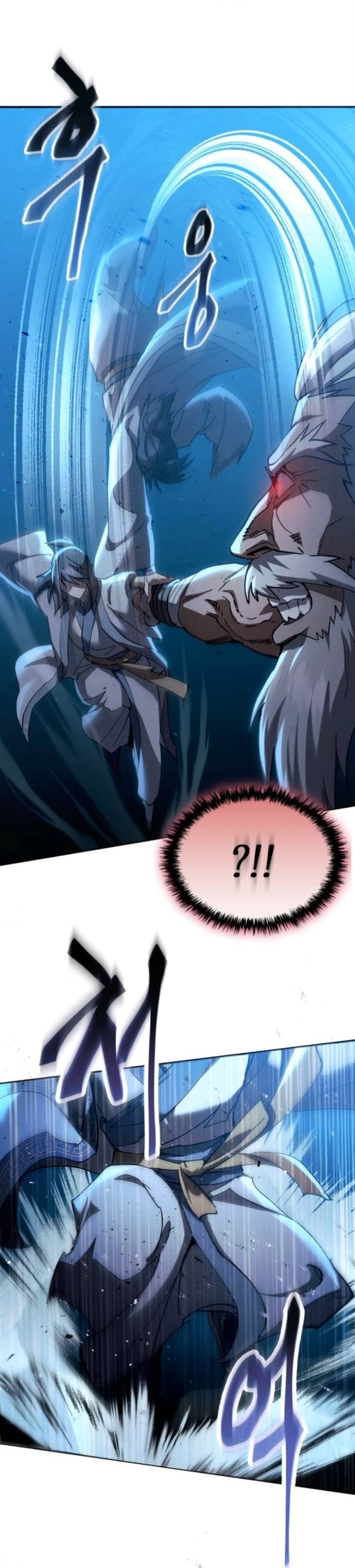 The Heavenly Demon Wants a Quiet Life มารสวรรค์ผู้แสวงหาความสงบ ตอนที่ 60 หน้า 18