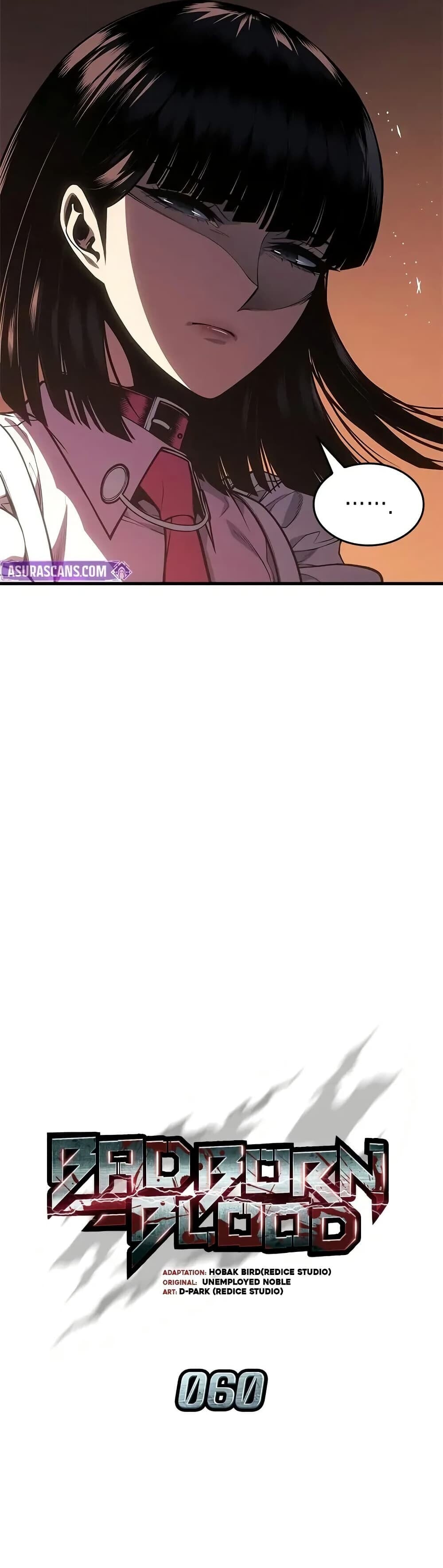 Bad Born Blood ตอนที่ 60 20