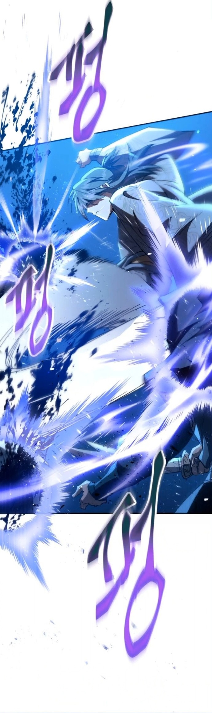 The Heavenly Demon Wants a Quiet Life มารสวรรค์ผู้แสวงหาความสงบ ตอนที่ 60 หน้า 25