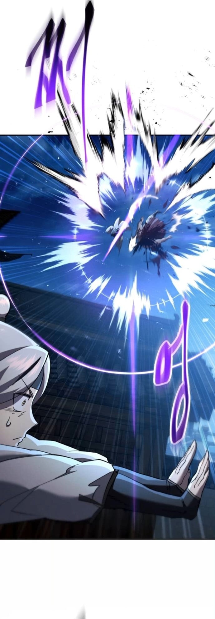 The Heavenly Demon Wants a Quiet Life มารสวรรค์ผู้แสวงหาความสงบ ตอนที่ 60 หน้า 40