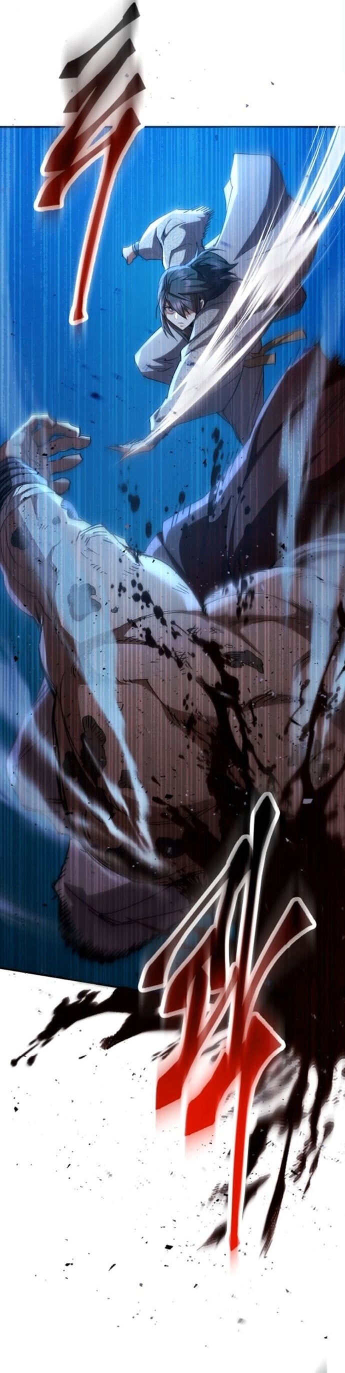 The Heavenly Demon Wants a Quiet Life มารสวรรค์ผู้แสวงหาความสงบ ตอนที่ 60 หน้า 41