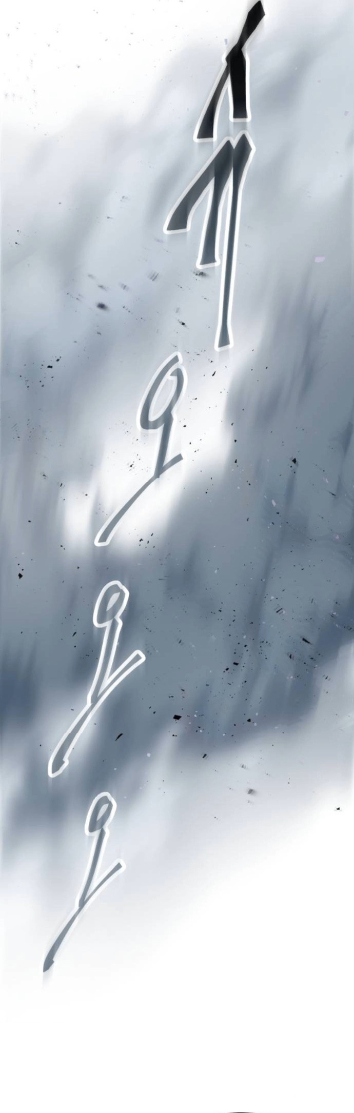 The Heavenly Demon Wants a Quiet Life มารสวรรค์ผู้แสวงหาความสงบ ตอนที่ 60 หน้า 44