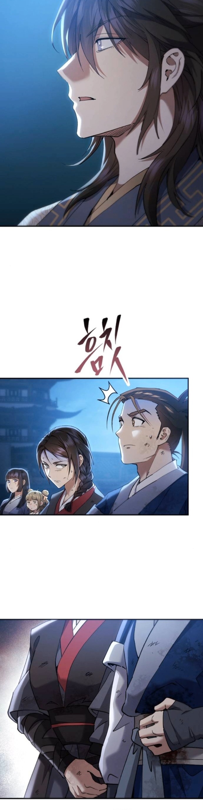 The Heavenly Demon Wants a Quiet Life มารสวรรค์ผู้แสวงหาความสงบ ตอนที่ 60 หน้า 49