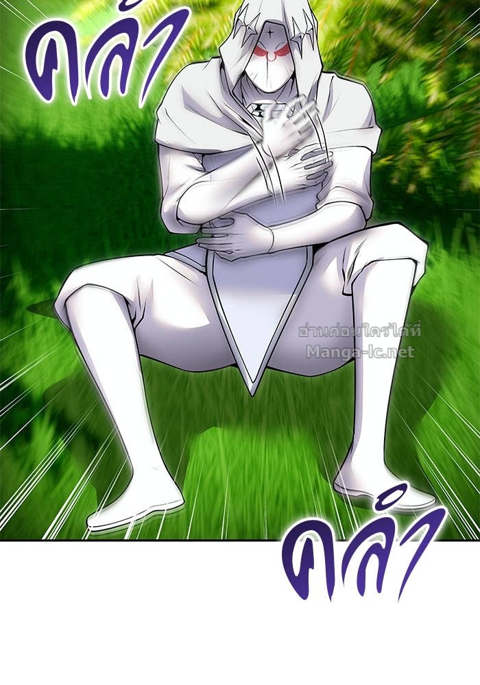 Secretly More Powerful than the Hero ตอนที่ 61 2