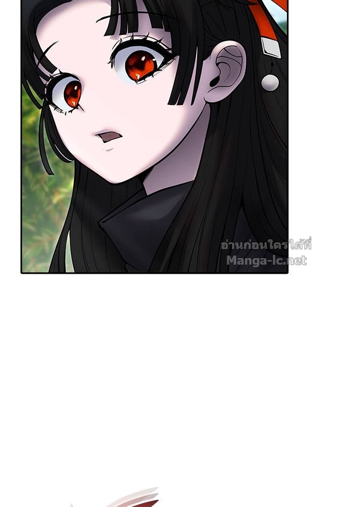 Secretly More Powerful than the Hero ตอนที่ 61 26