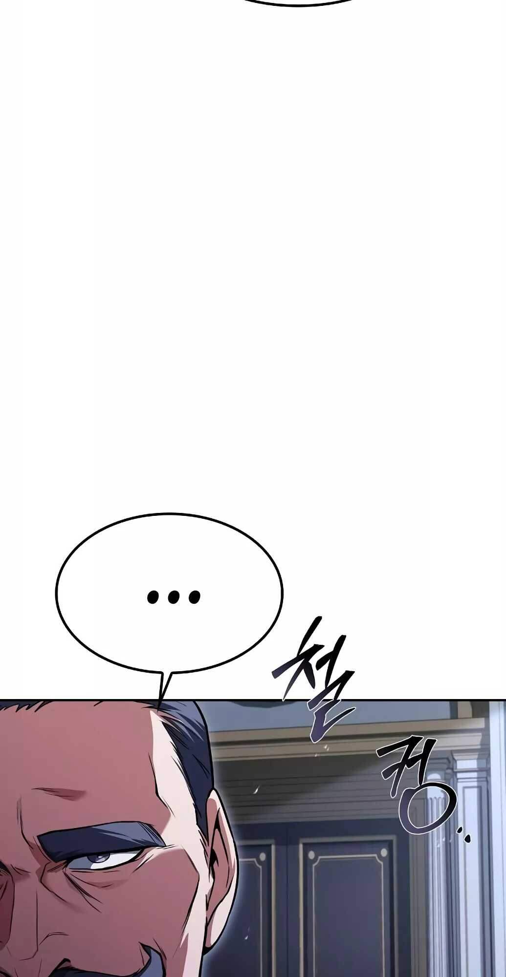 A Wizard’s Restaurant ตอนที่ 61 หน้า 31