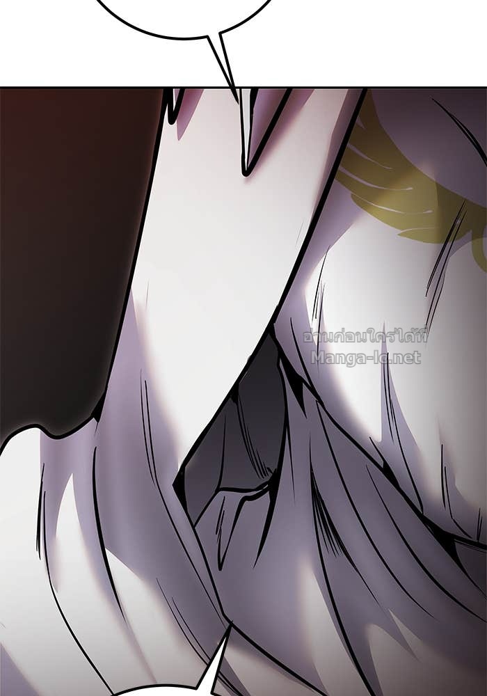 Secretly More Powerful than the Hero ตอนที่ 61 40