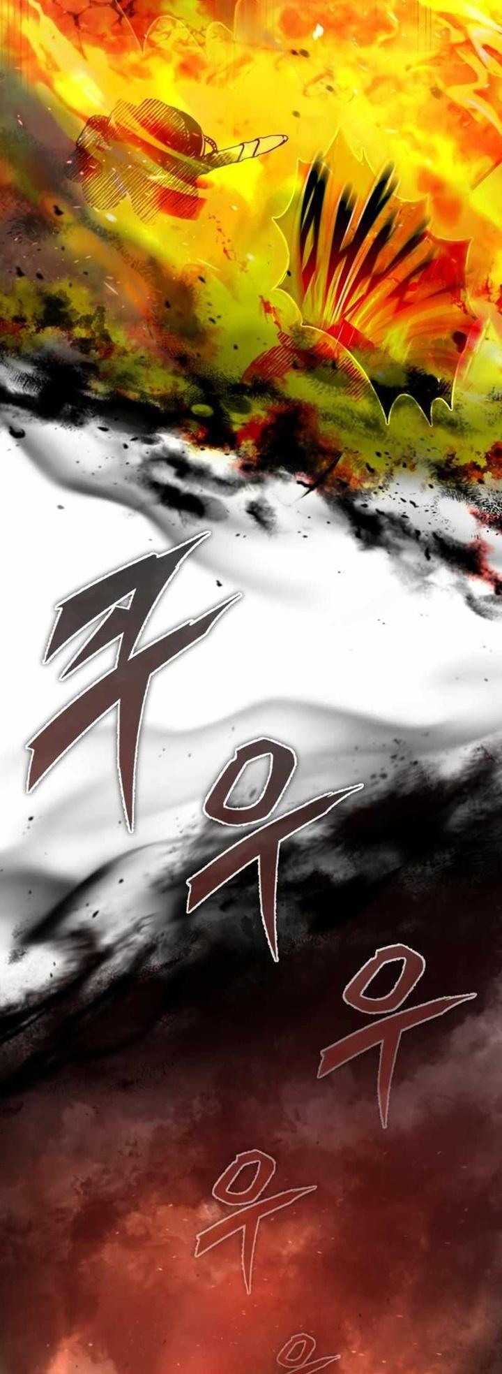 The Heavenly Demon Can’t Live a Normal Life มารสวรรค์จะมีชีวิตธรรมดาไม่ได้หรอก ตอนที่ 61 หน้า 5