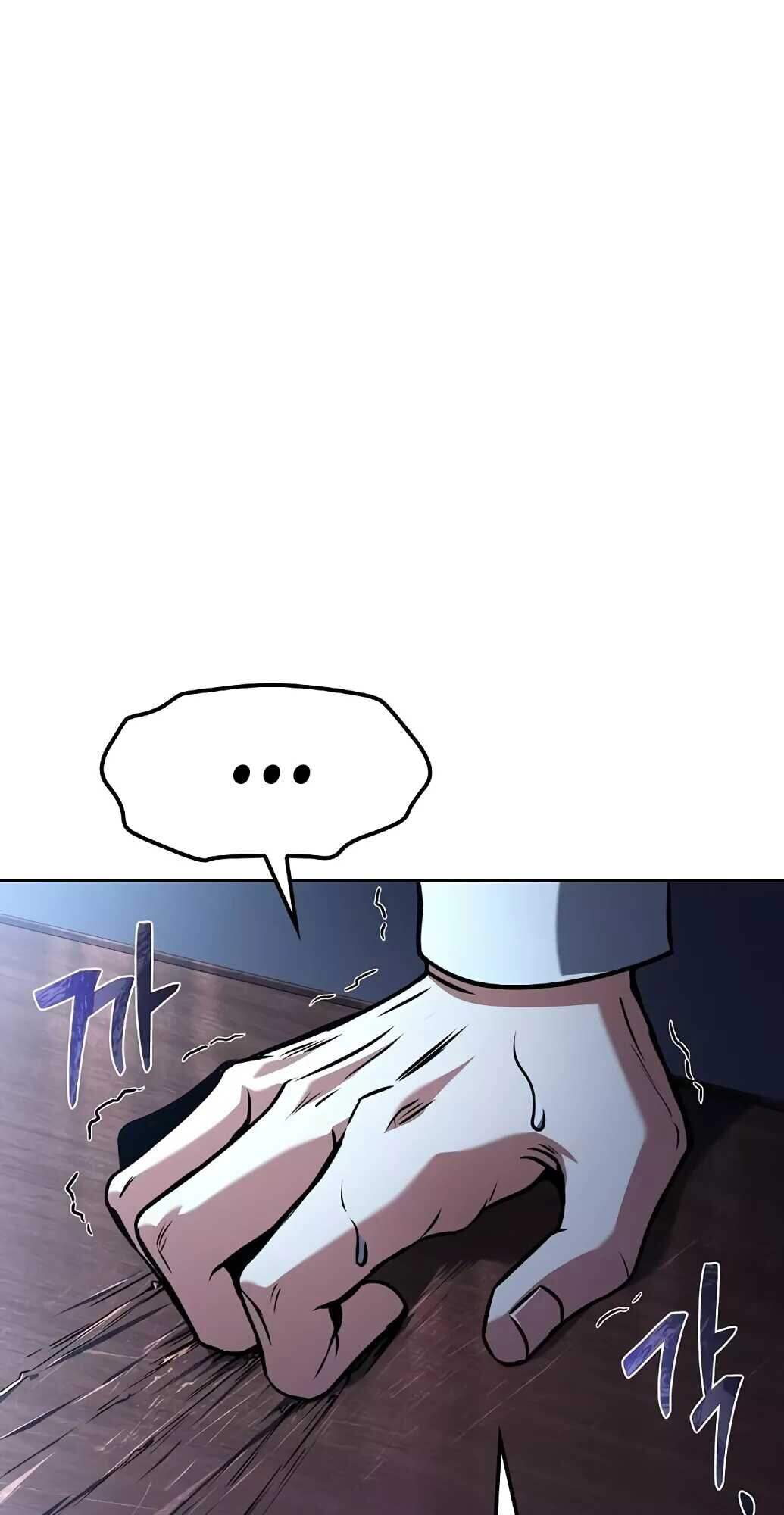 A Wizard’s Restaurant ตอนที่ 61 หน้า 52