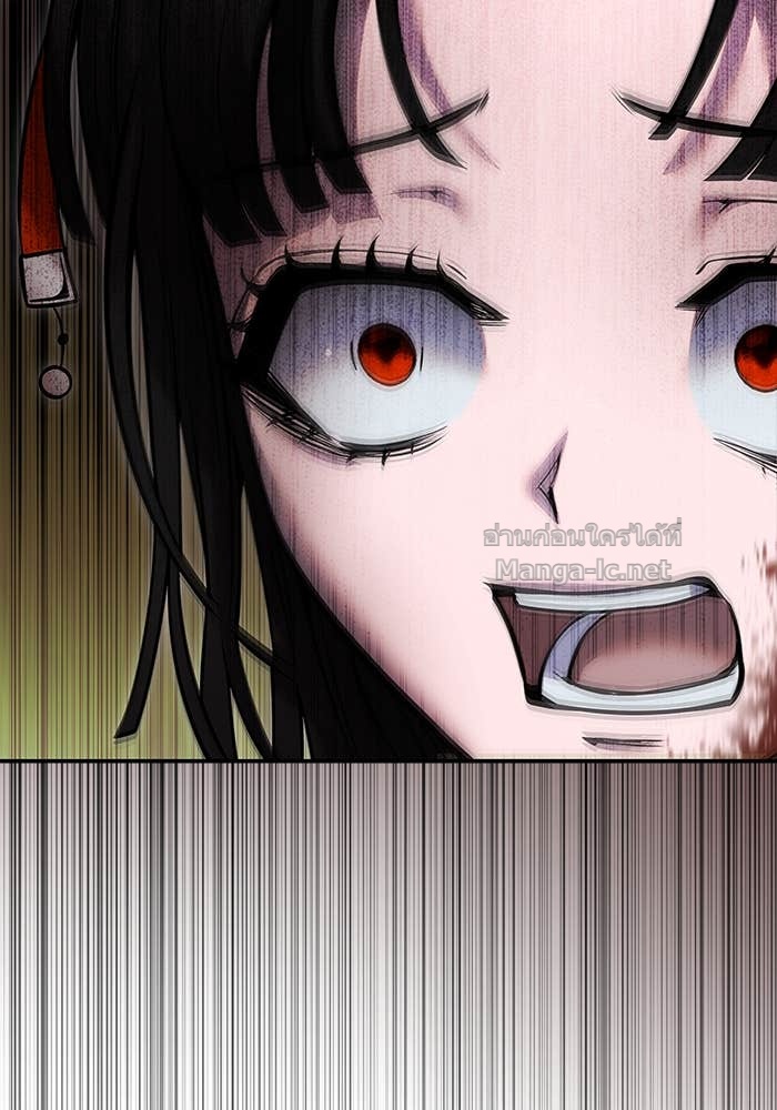 Secretly More Powerful than the Hero ตอนที่ 61 86