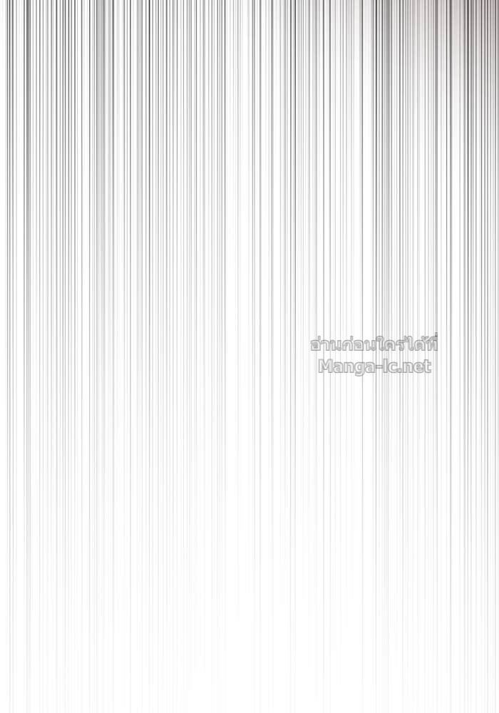 Secretly More Powerful than the Hero ตอนที่ 61 87