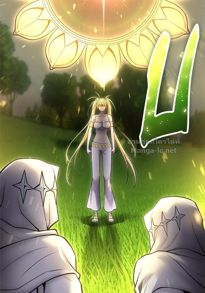 Secretly More Powerful than the Hero ตอนที่ 61 106