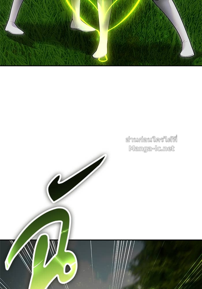 Secretly More Powerful than the Hero ตอนที่ 61 112