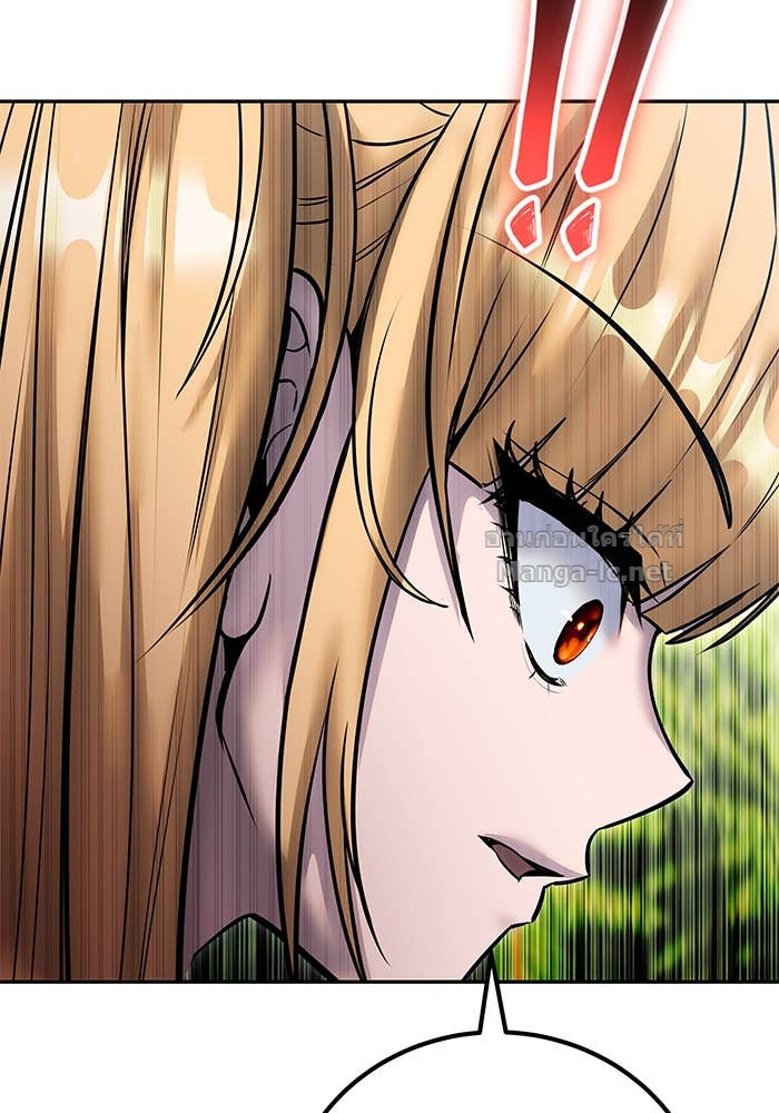 Secretly More Powerful than the Hero ตอนที่ 61 119