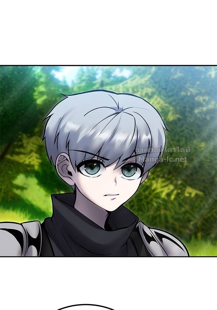 Secretly More Powerful than the Hero ตอนที่ 61 126