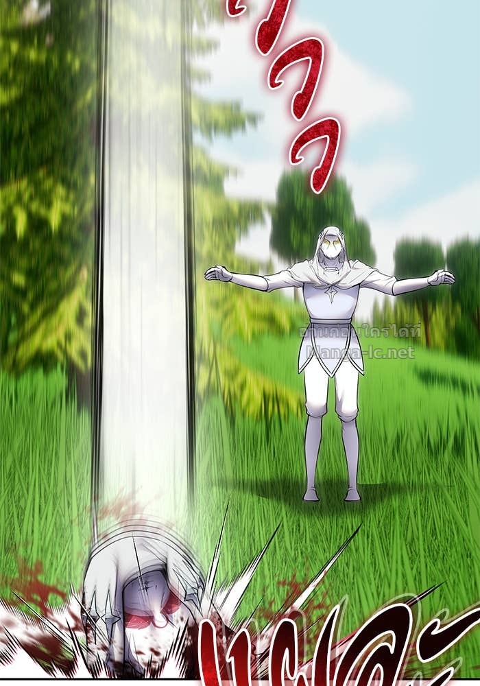 Secretly More Powerful than the Hero ตอนที่ 61 150