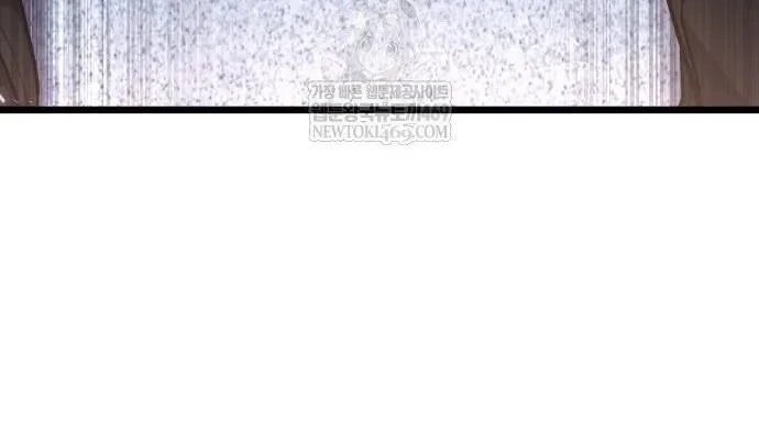 Absolute Person in Every Corner โทษที พื้นที่นี้ห้ามออก! ตอนที่ 61 หน้า 22