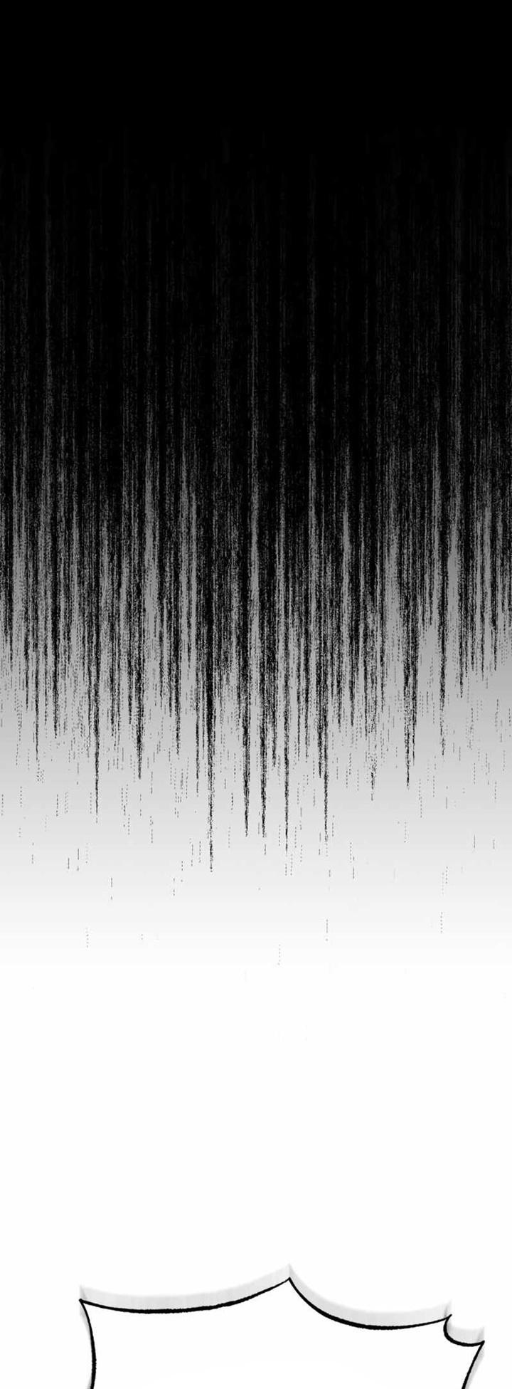 The Heavenly Demon Can’t Live a Normal Life มารสวรรค์จะมีชีวิตธรรมดาไม่ได้หรอก ตอนที่ 61 หน้า 69