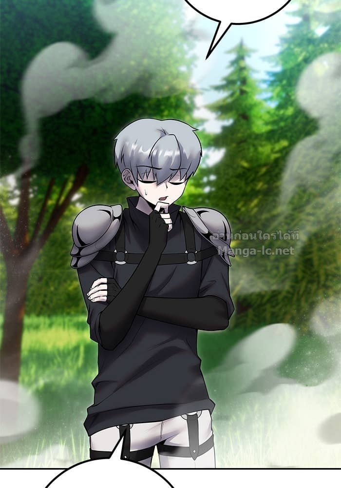 Secretly More Powerful than the Hero ตอนที่ 62 15