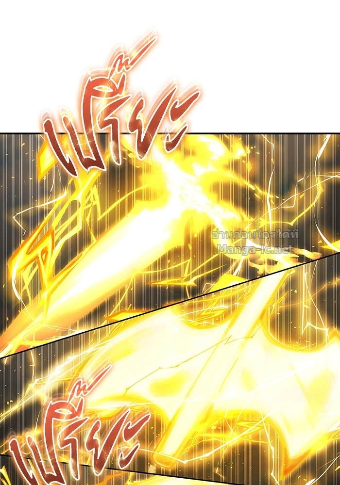 Secretly More Powerful than the Hero ตอนที่ 62 22