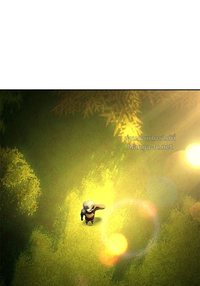 Secretly More Powerful than the Hero ตอนที่ 62 29