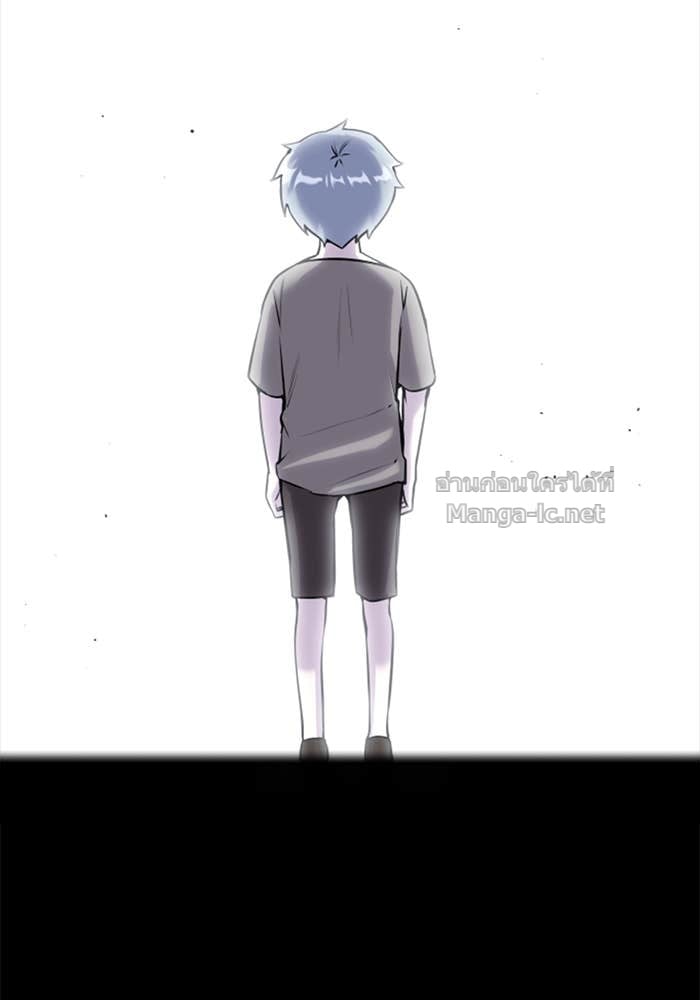 Secretly More Powerful than the Hero ตอนที่ 62 54