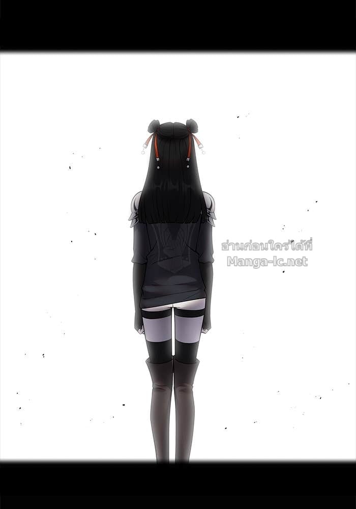 Secretly More Powerful than the Hero ตอนที่ 62 55