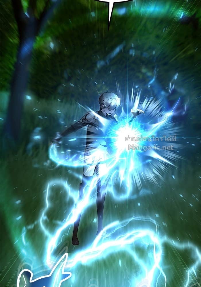 Secretly More Powerful than the Hero ตอนที่ 62 58