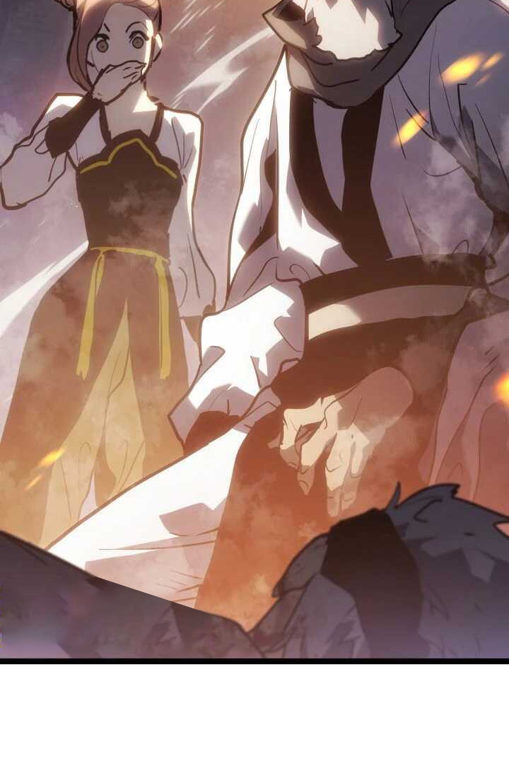 Reaper of the Drifting Moon ตอนที่ 62 หน้า 6