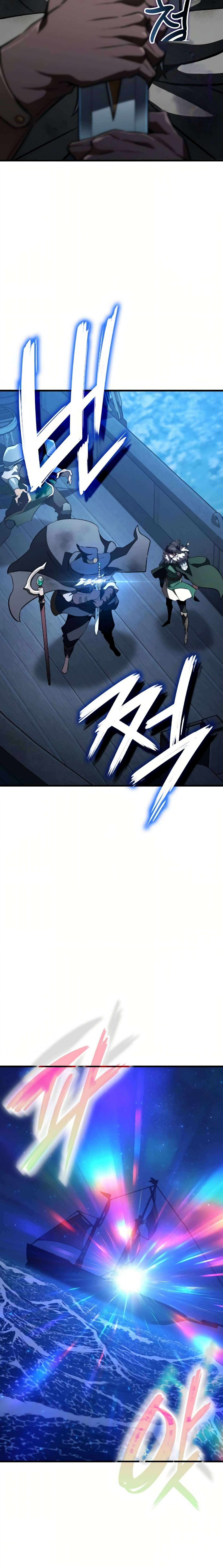 Valhalla Saga ตอนที่ 62 6