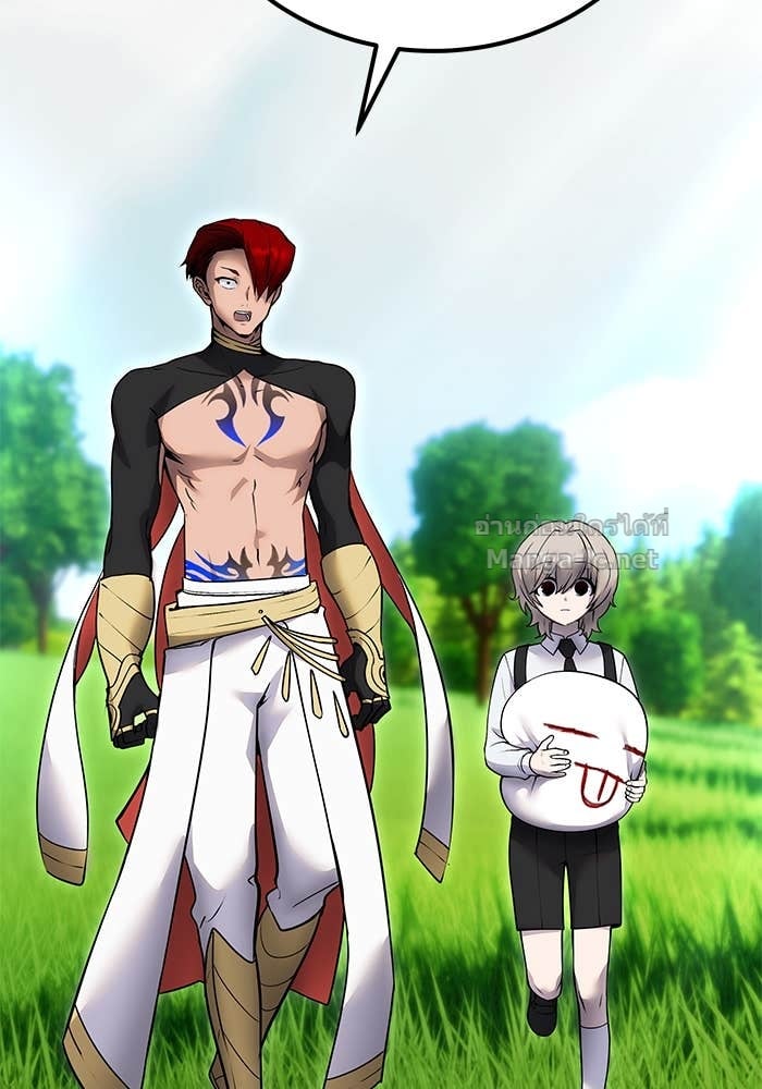 Secretly More Powerful than the Hero ตอนที่ 62 94