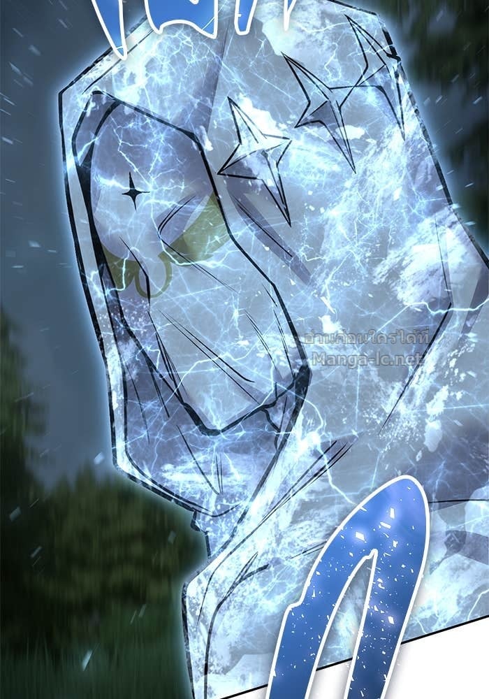 Secretly More Powerful than the Hero ตอนที่ 62 112