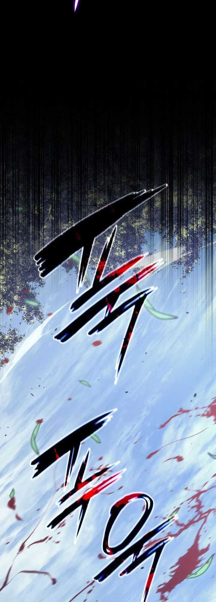 Reaper of the Drifting Moon ตอนที่ 62 หน้า 25