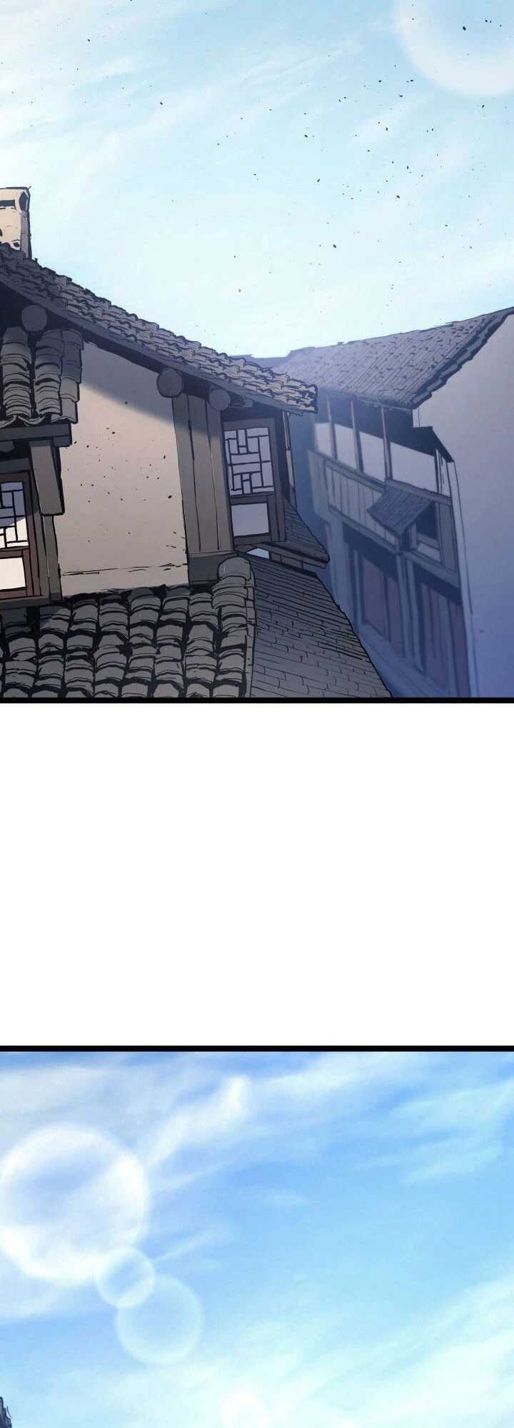 Reaper of the Drifting Moon ตอนที่ 62 หน้า 45