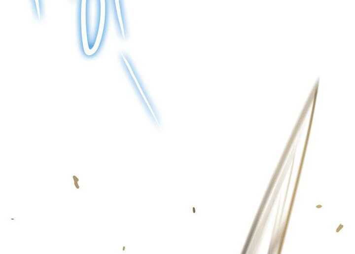 Reaper of the Drifting Moon ตอนที่ 62 หน้า 56