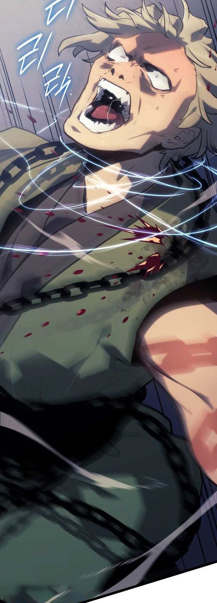 Reaper of the Drifting Moon ตอนที่ 62 หน้า 59