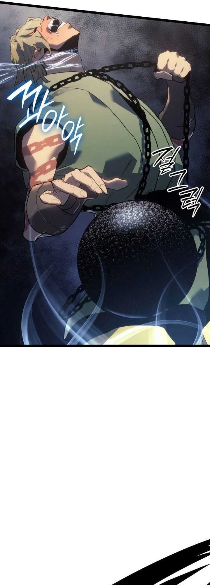 Reaper of the Drifting Moon ตอนที่ 62 หน้า 62